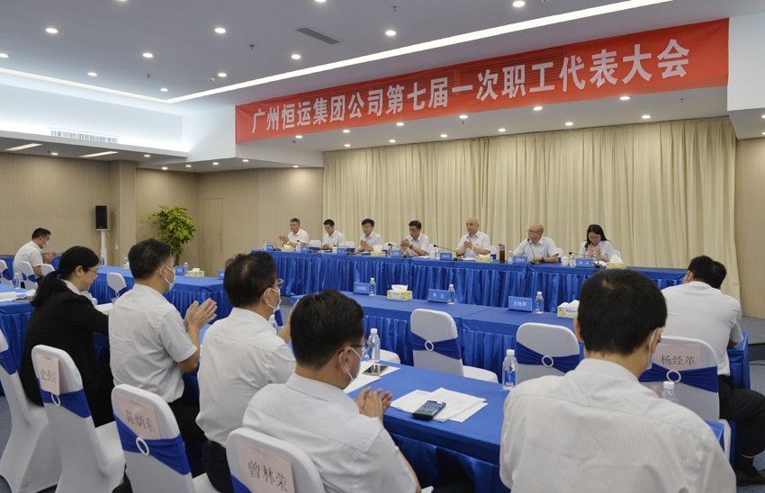 首页|  PG赏金女王集团中国官方网站
