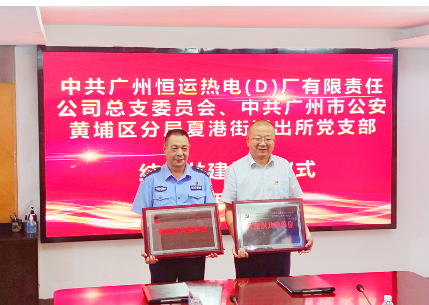 首页|  PG赏金女王集团中国官方网站