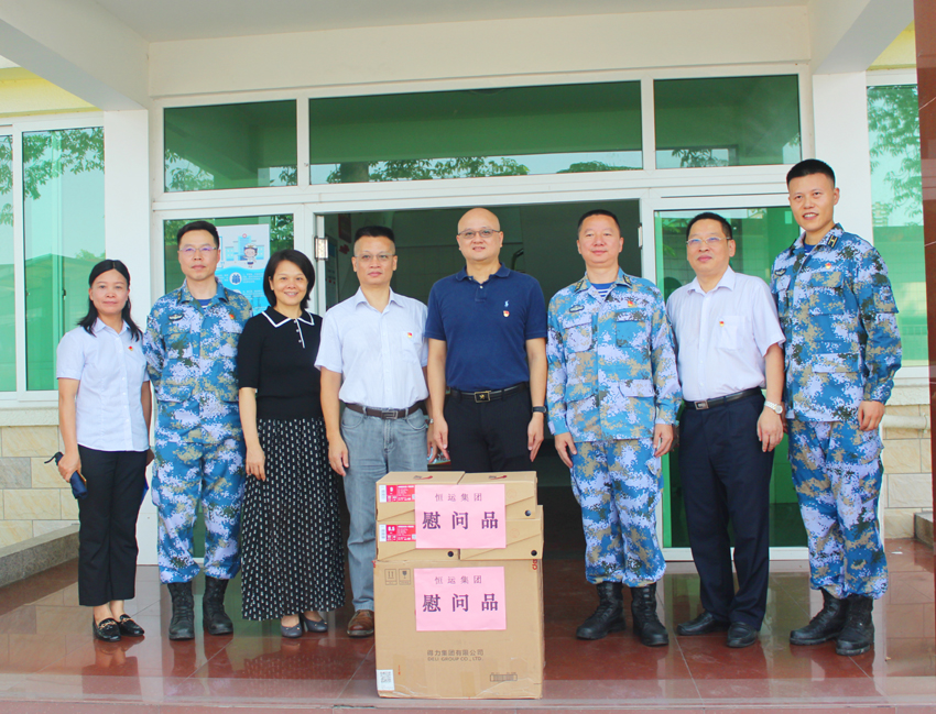 首页|  PG赏金女王集团中国官方网站