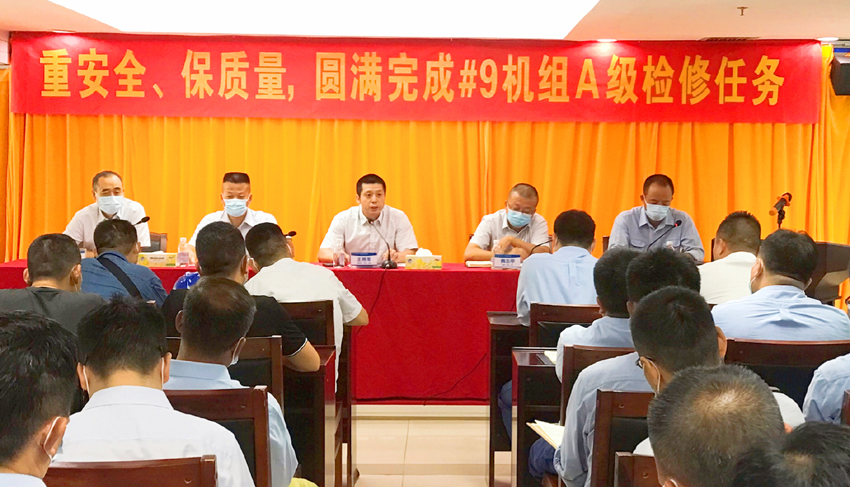 首页|  PG赏金女王集团中国官方网站