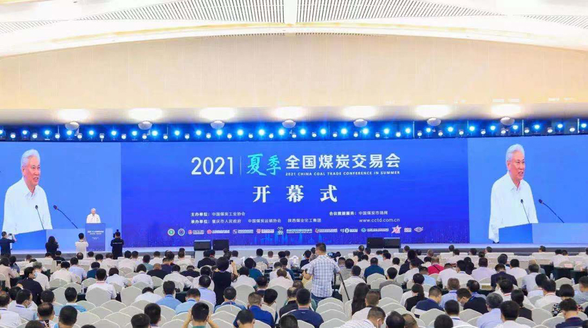 首页|  PG赏金女王集团中国官方网站