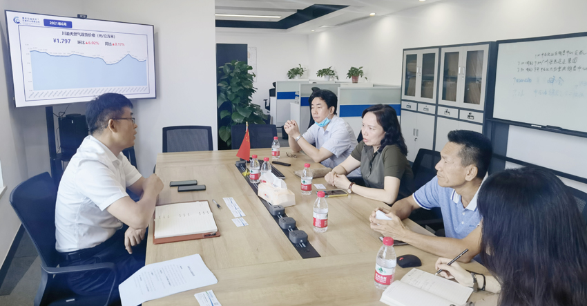 首页|  PG赏金女王集团中国官方网站