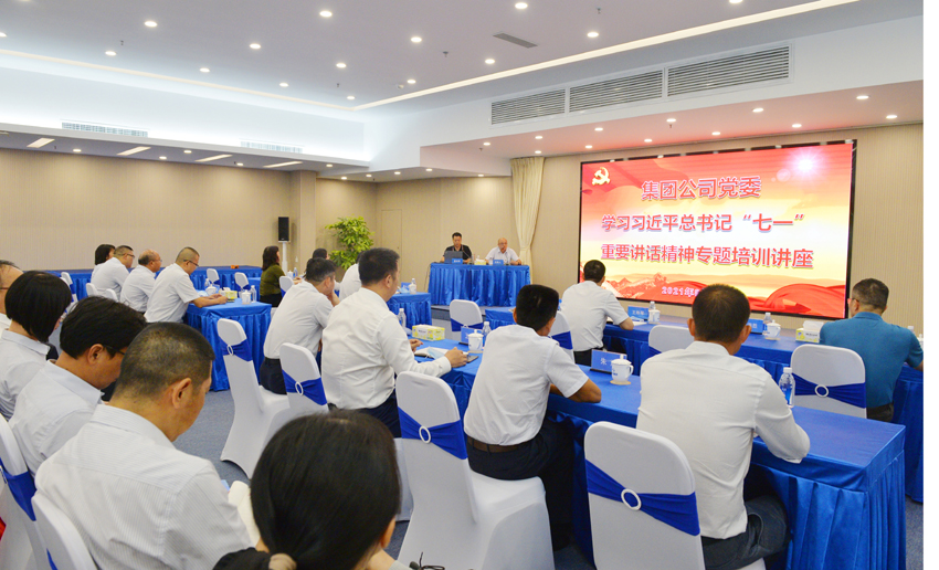 首页|  PG赏金女王集团中国官方网站