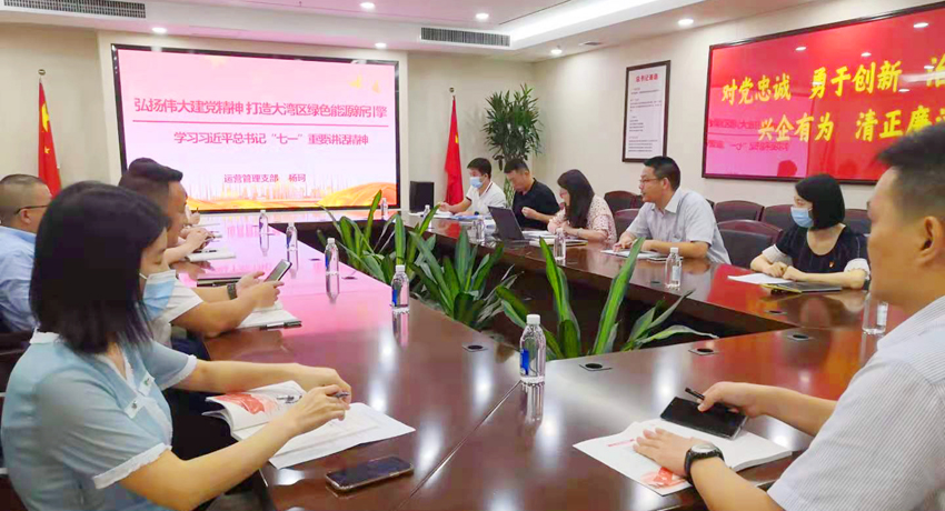首页|  PG赏金女王集团中国官方网站