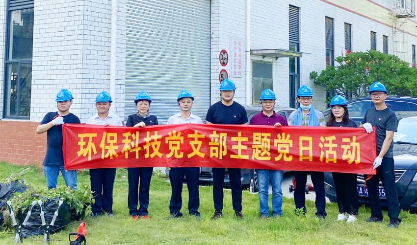 首页|  PG赏金女王集团中国官方网站