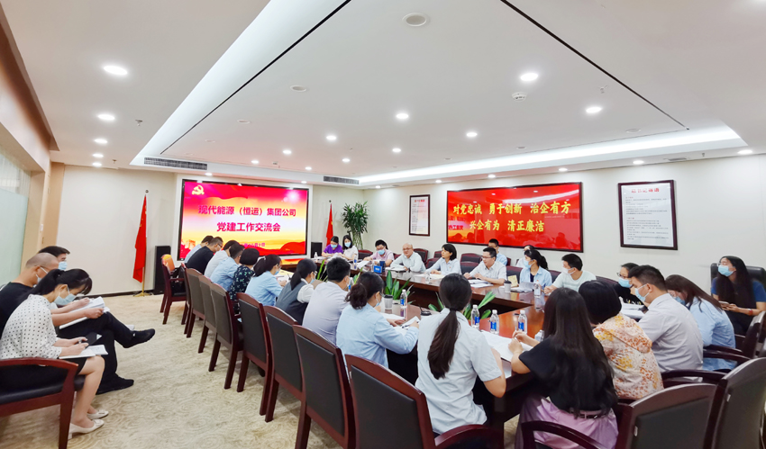 首页|  PG赏金女王集团中国官方网站