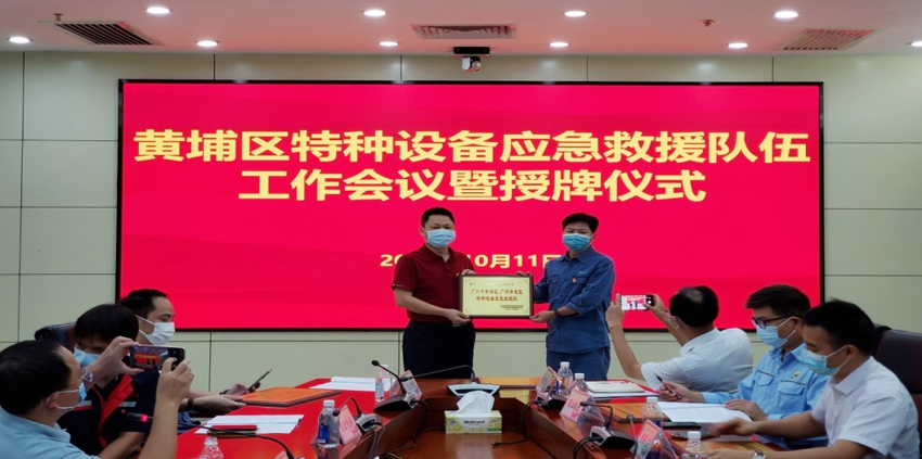首页|  PG赏金女王集团中国官方网站