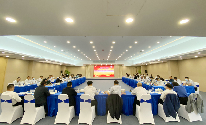 首页|  PG赏金女王集团中国官方网站