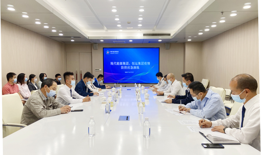 首页|  PG赏金女王集团中国官方网站