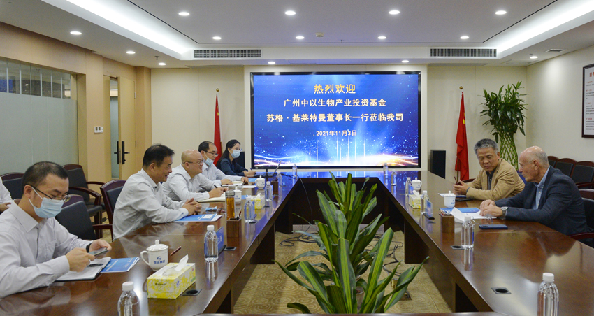 首页|  PG赏金女王集团中国官方网站