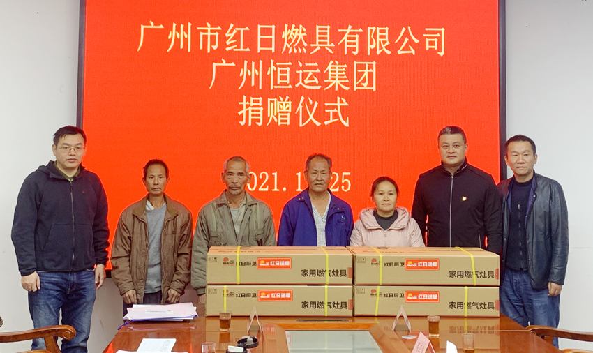 首页|  PG赏金女王集团中国官方网站