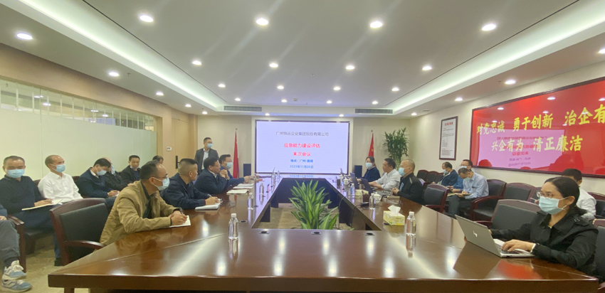 首页|  PG赏金女王集团中国官方网站
