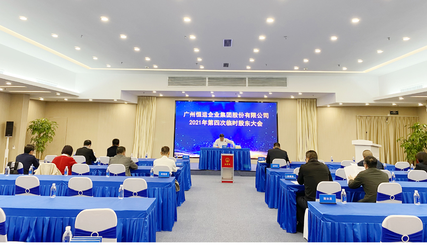 首页|  PG赏金女王集团中国官方网站