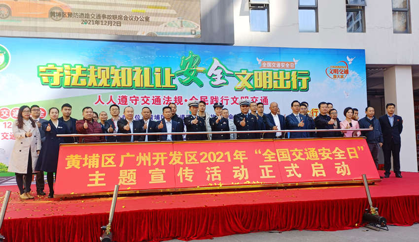 首页|  PG赏金女王集团中国官方网站