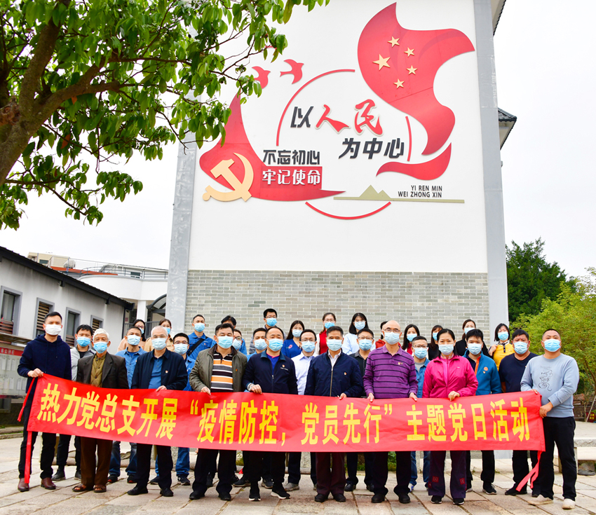 首页|  PG赏金女王集团中国官方网站