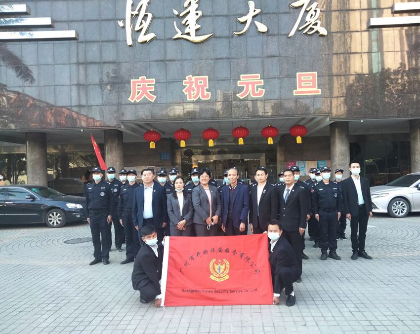 首页|  PG赏金女王集团中国官方网站