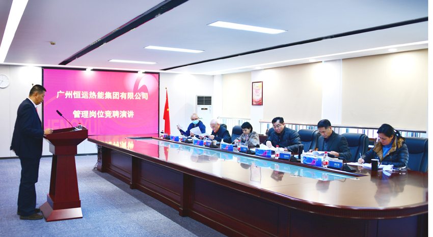 首页|  PG赏金女王集团中国官方网站