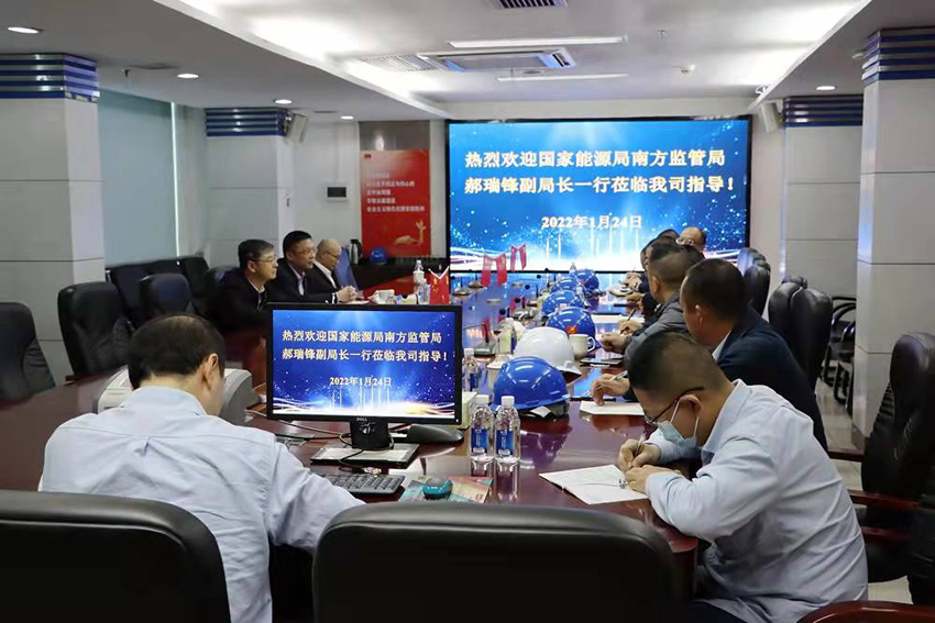 首页|  PG赏金女王集团中国官方网站