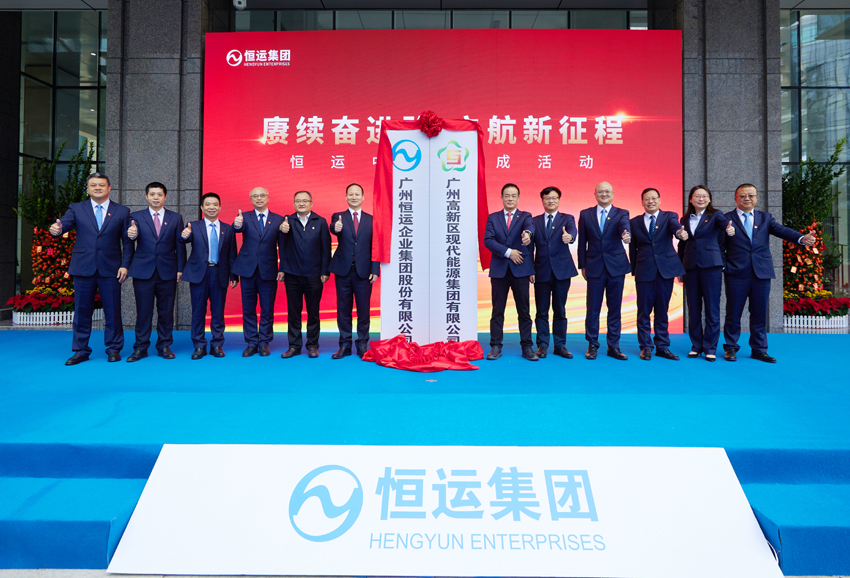 首页|  PG赏金女王集团中国官方网站