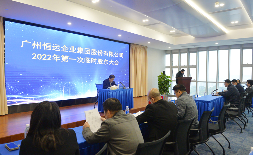 首页|  PG赏金女王集团中国官方网站