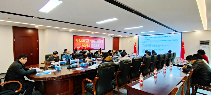 首页|  PG赏金女王集团中国官方网站