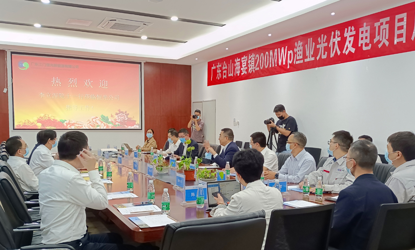 首页|  PG赏金女王集团中国官方网站
