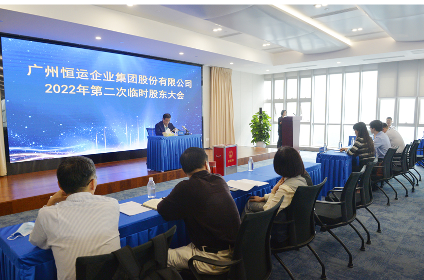 首页|  PG赏金女王集团中国官方网站