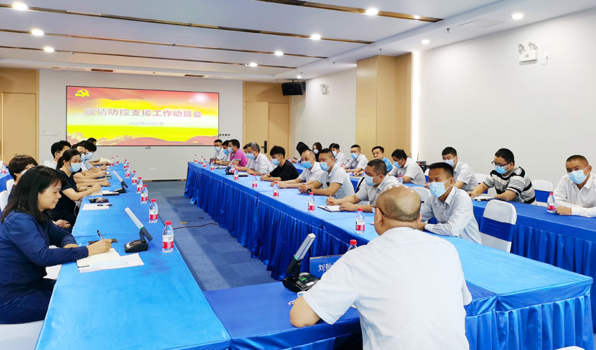 首页|  PG赏金女王集团中国官方网站