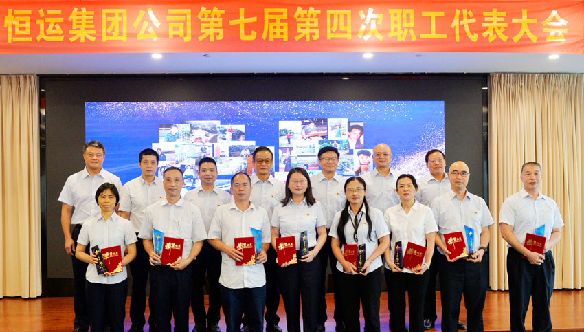首页|  PG赏金女王集团中国官方网站