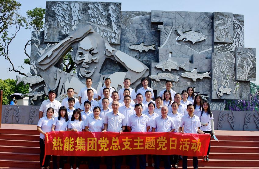 首页|  PG赏金女王集团中国官方网站