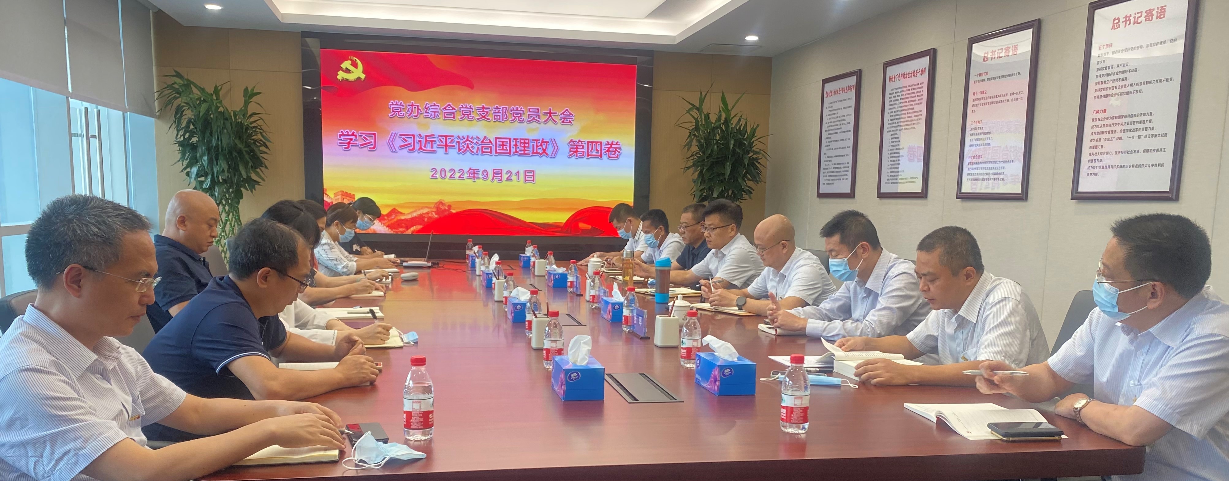 首页|  PG赏金女王集团中国官方网站