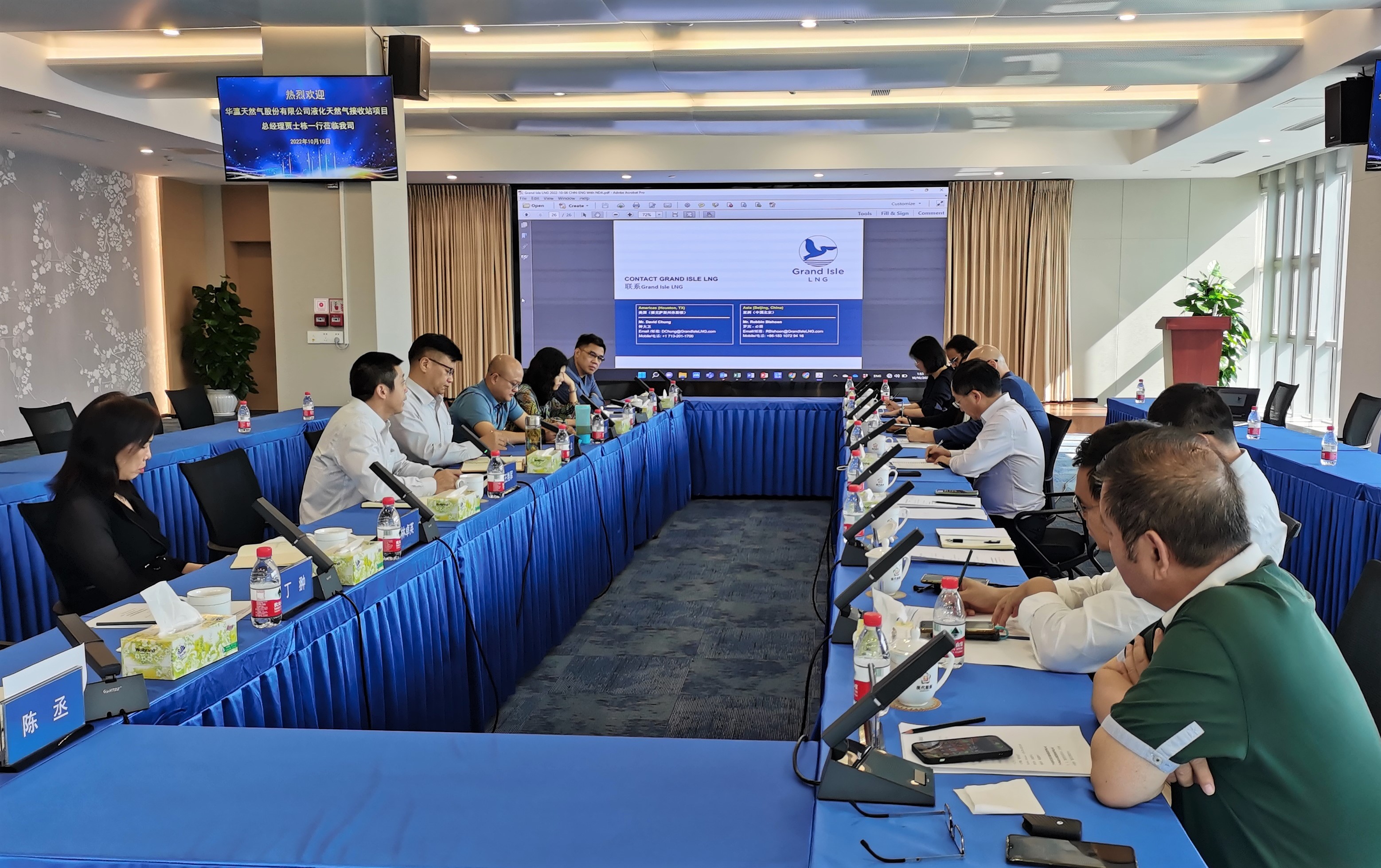 首页|  PG赏金女王集团中国官方网站