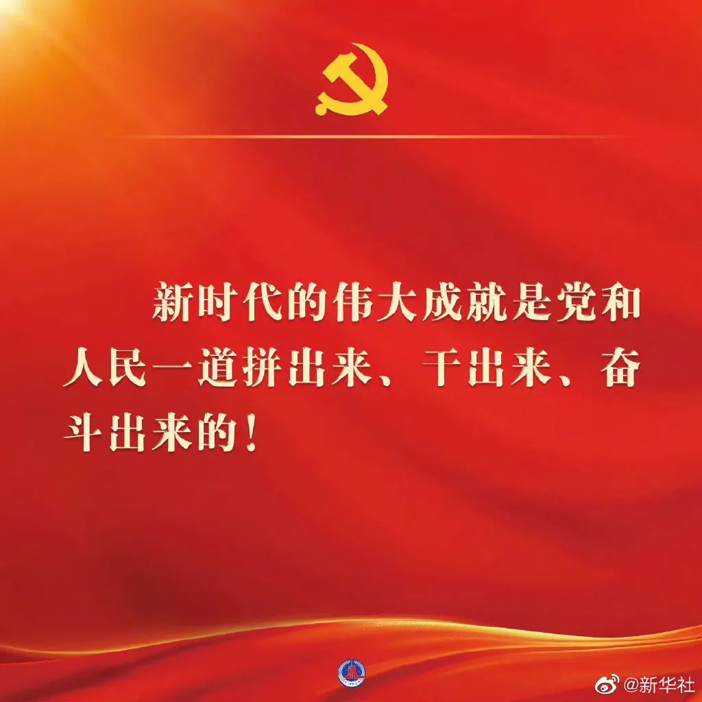首页|  PG赏金女王集团中国官方网站