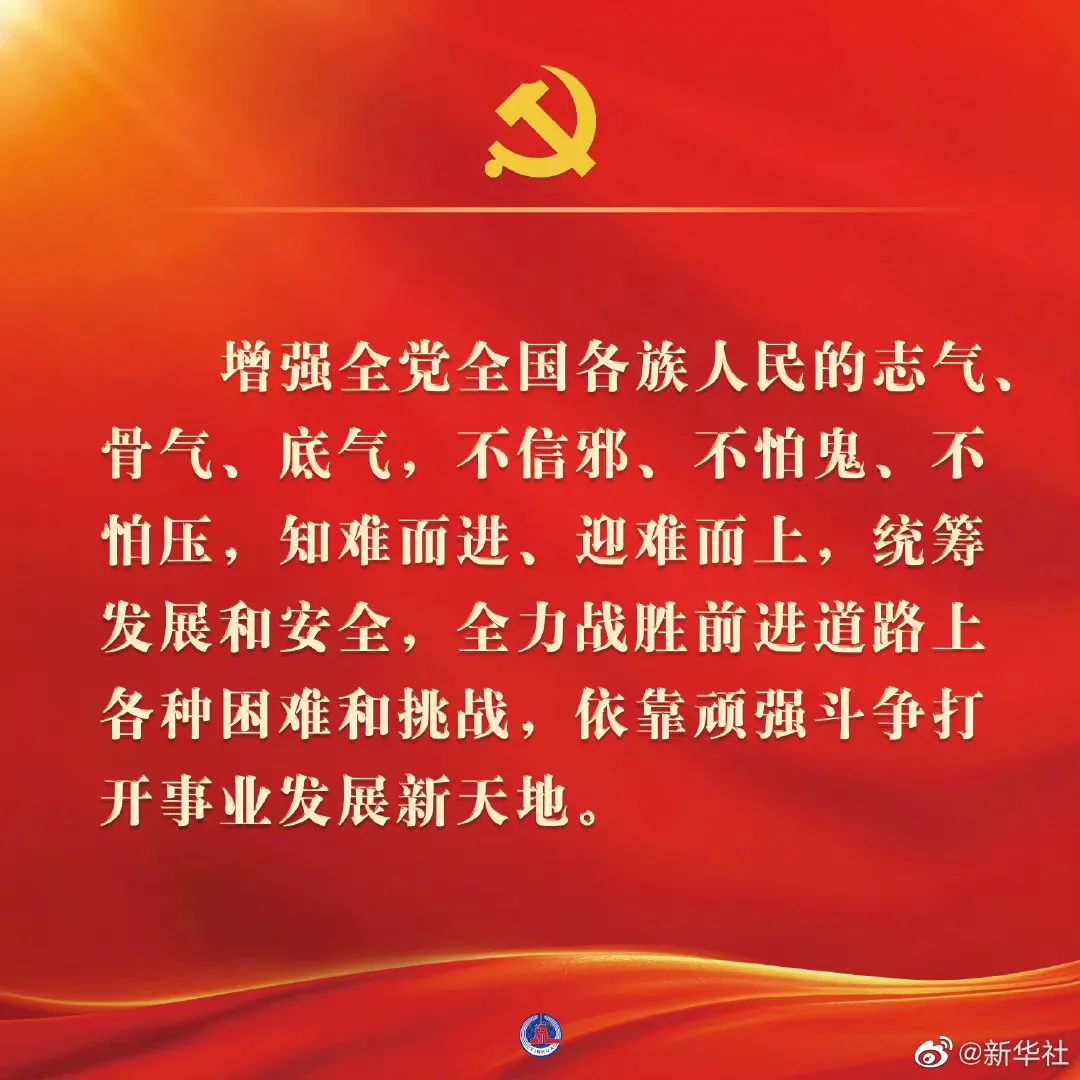 首页|  PG赏金女王集团中国官方网站