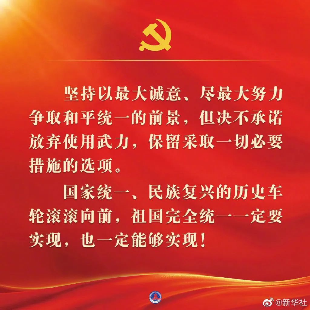 首页|  PG赏金女王集团中国官方网站