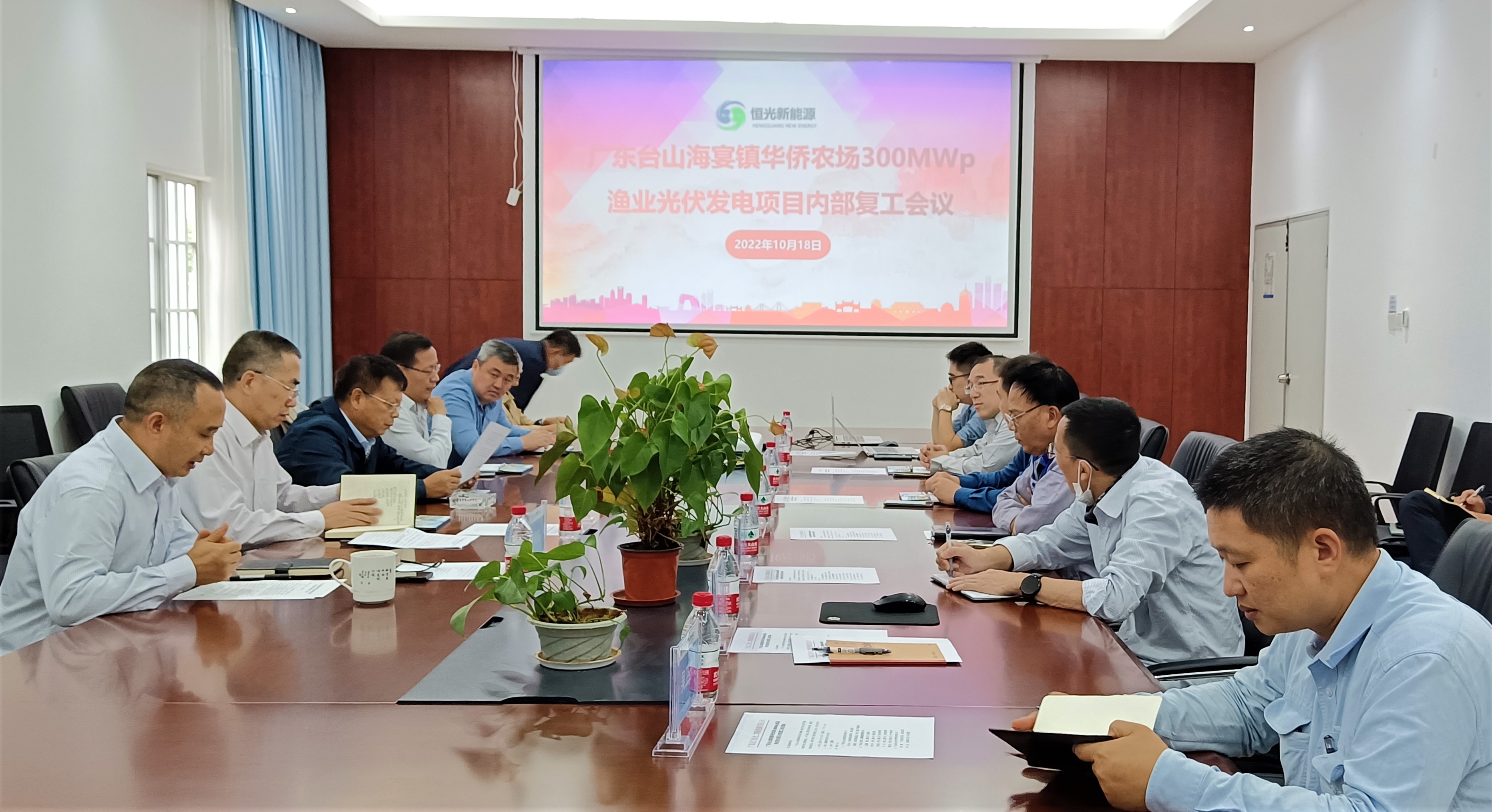 首页|  PG赏金女王集团中国官方网站