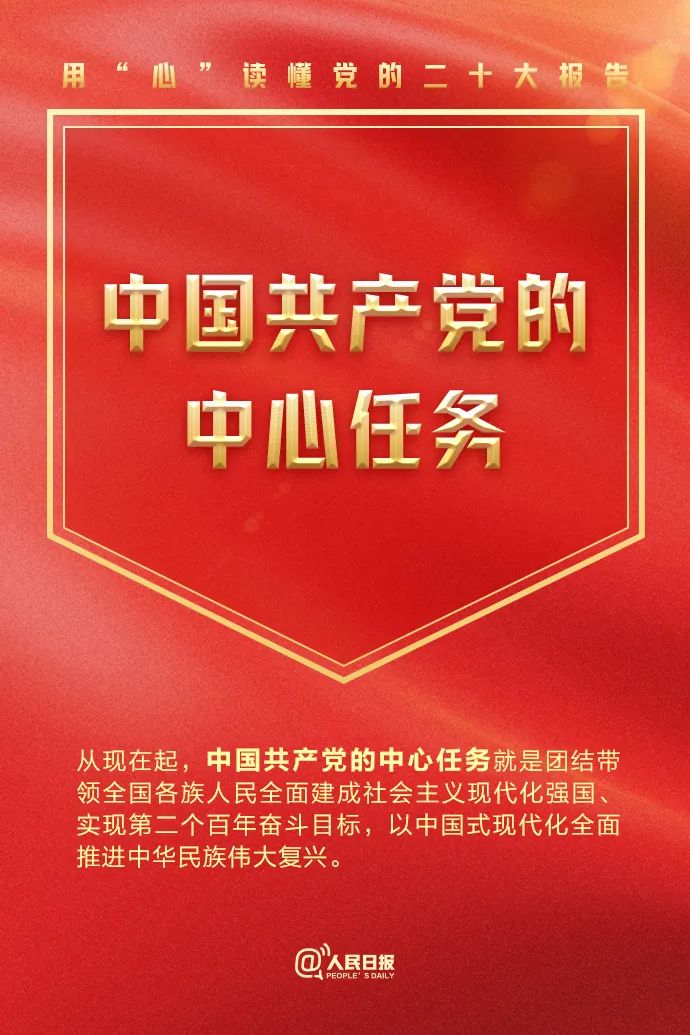 首页|  PG赏金女王集团中国官方网站