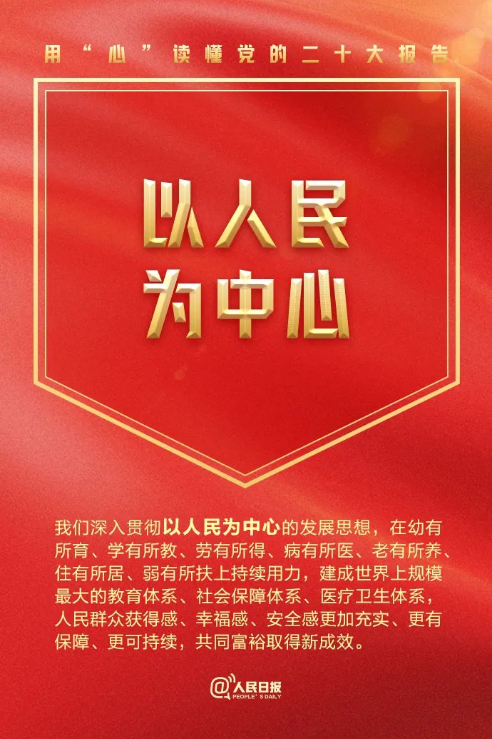 首页|  PG赏金女王集团中国官方网站
