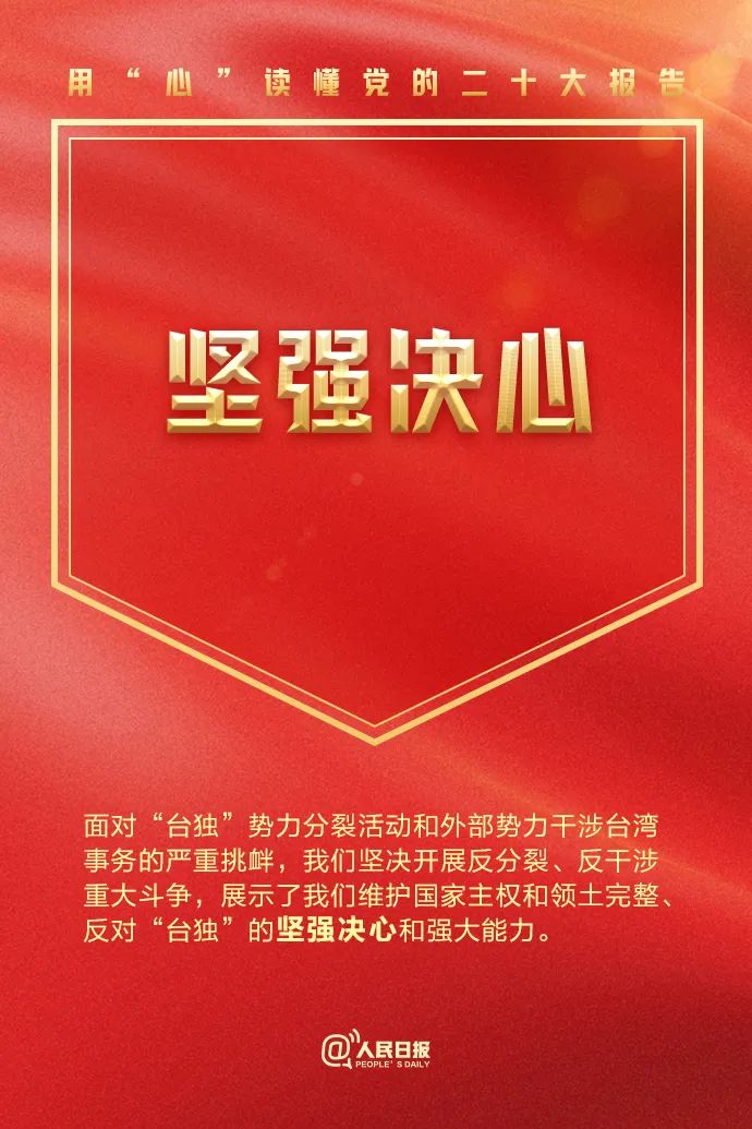 首页|  PG赏金女王集团中国官方网站