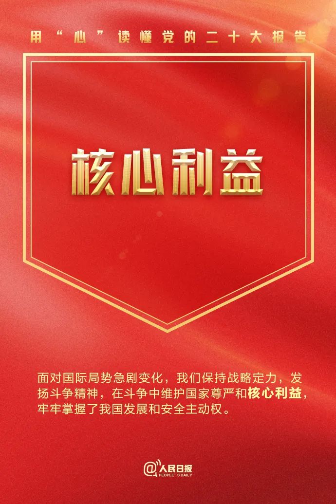 首页|  PG赏金女王集团中国官方网站