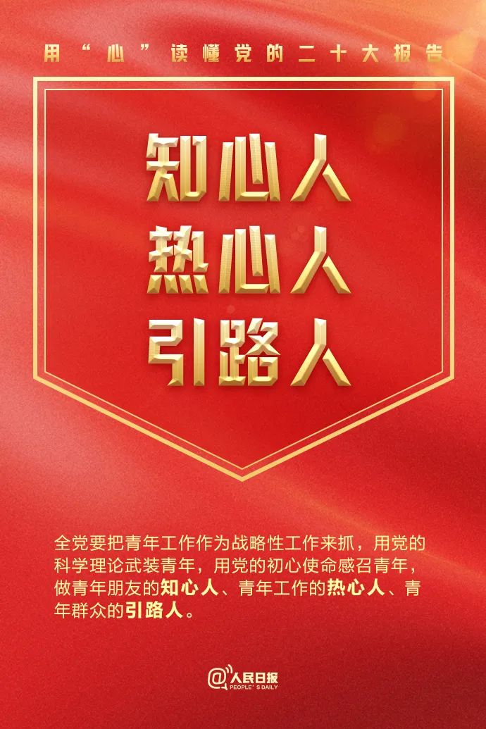 首页|  PG赏金女王集团中国官方网站