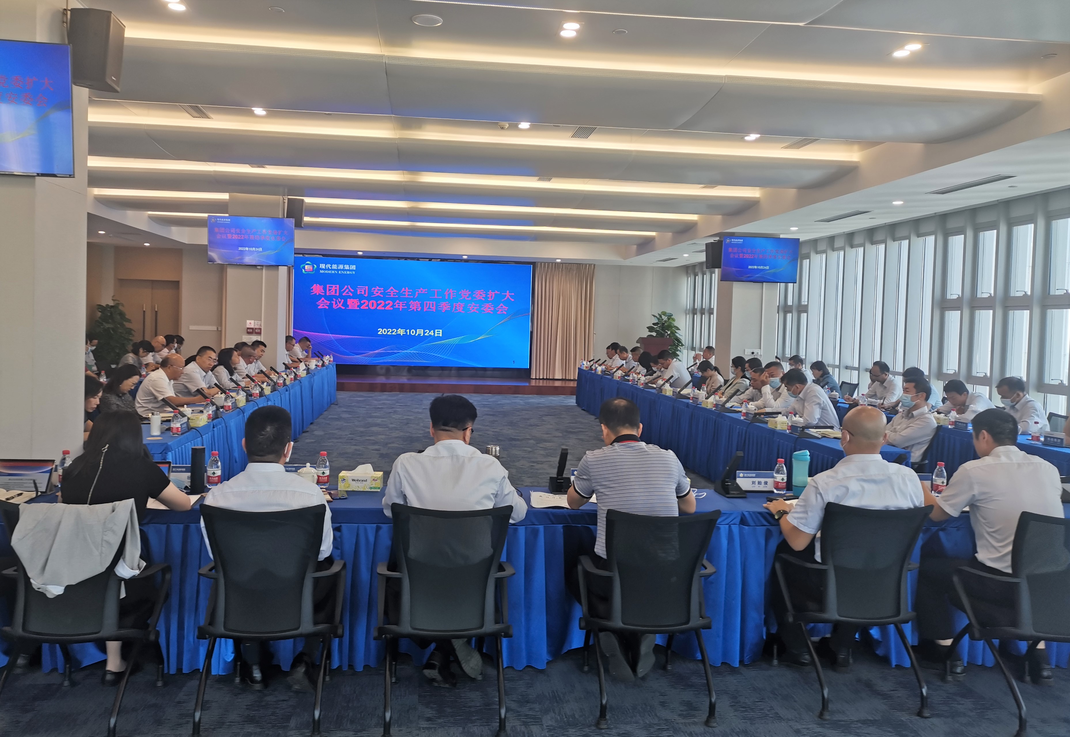 首页|  PG赏金女王集团中国官方网站