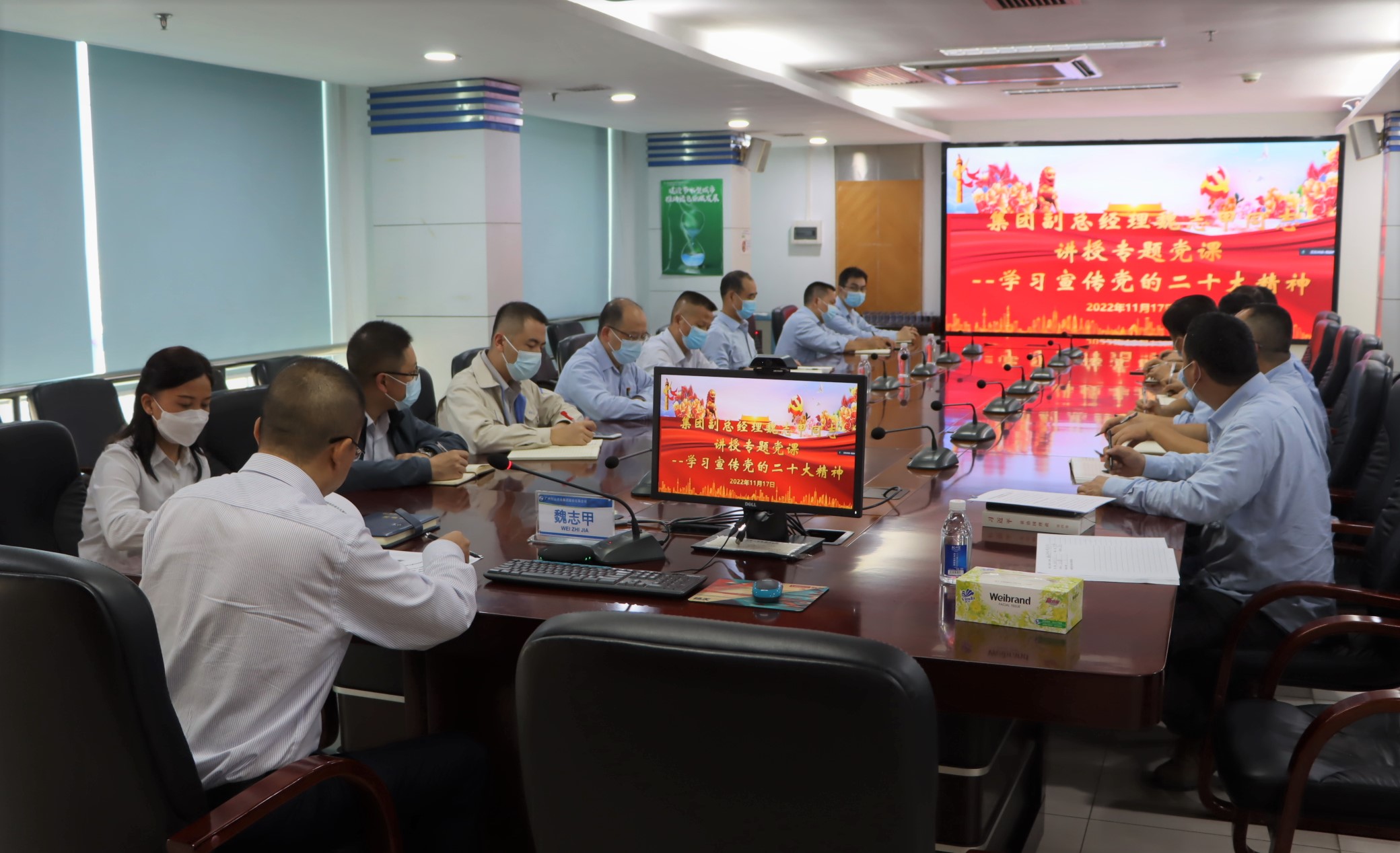 首页|  PG赏金女王集团中国官方网站