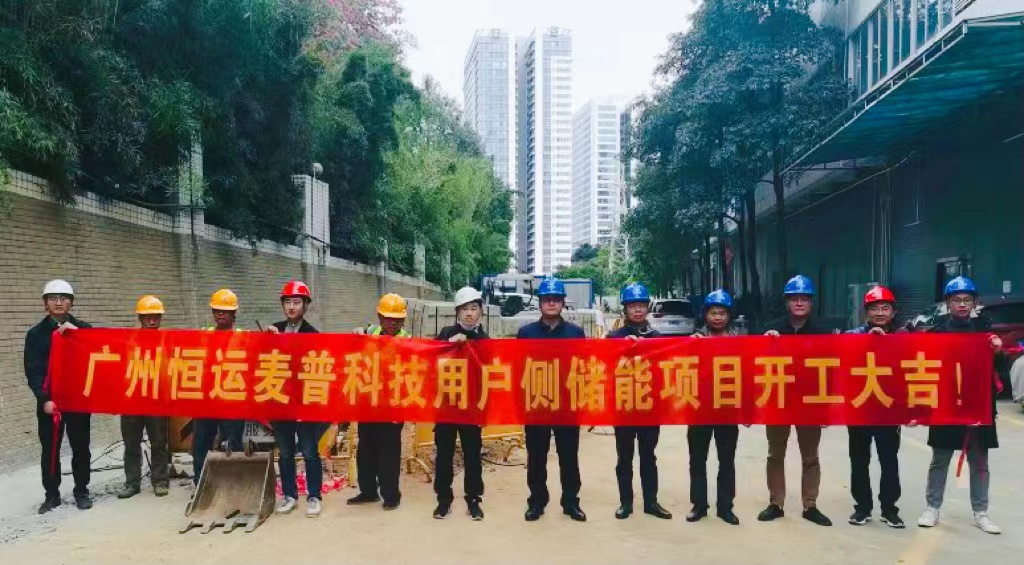 首页|  PG赏金女王集团中国官方网站