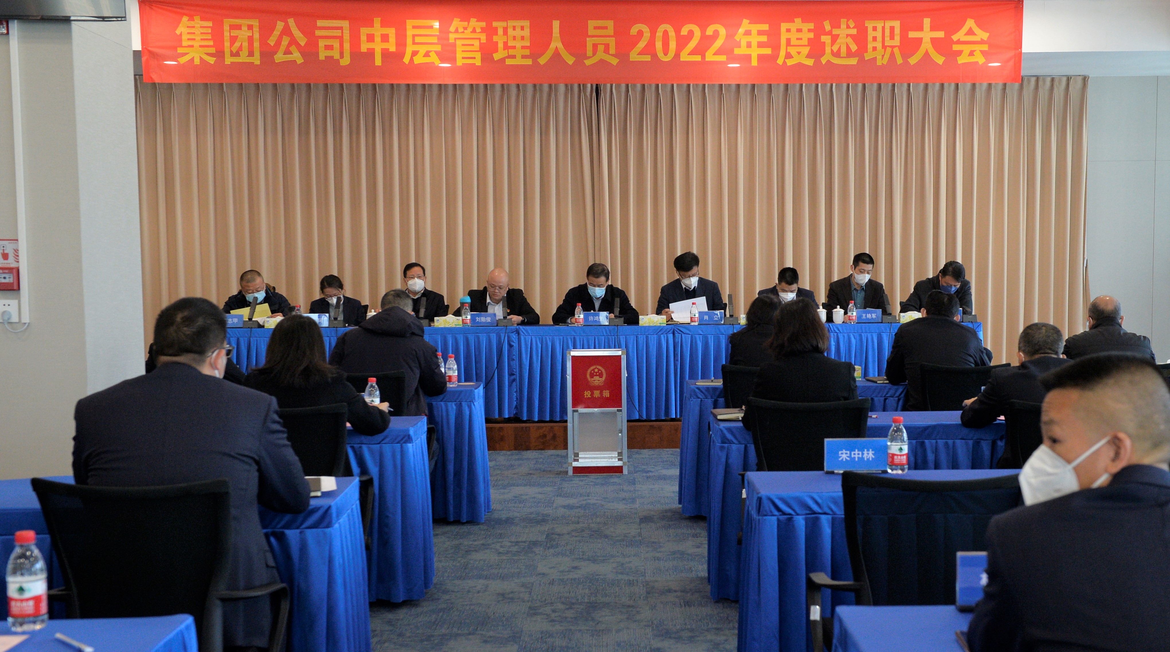 首页|  PG赏金女王集团中国官方网站
