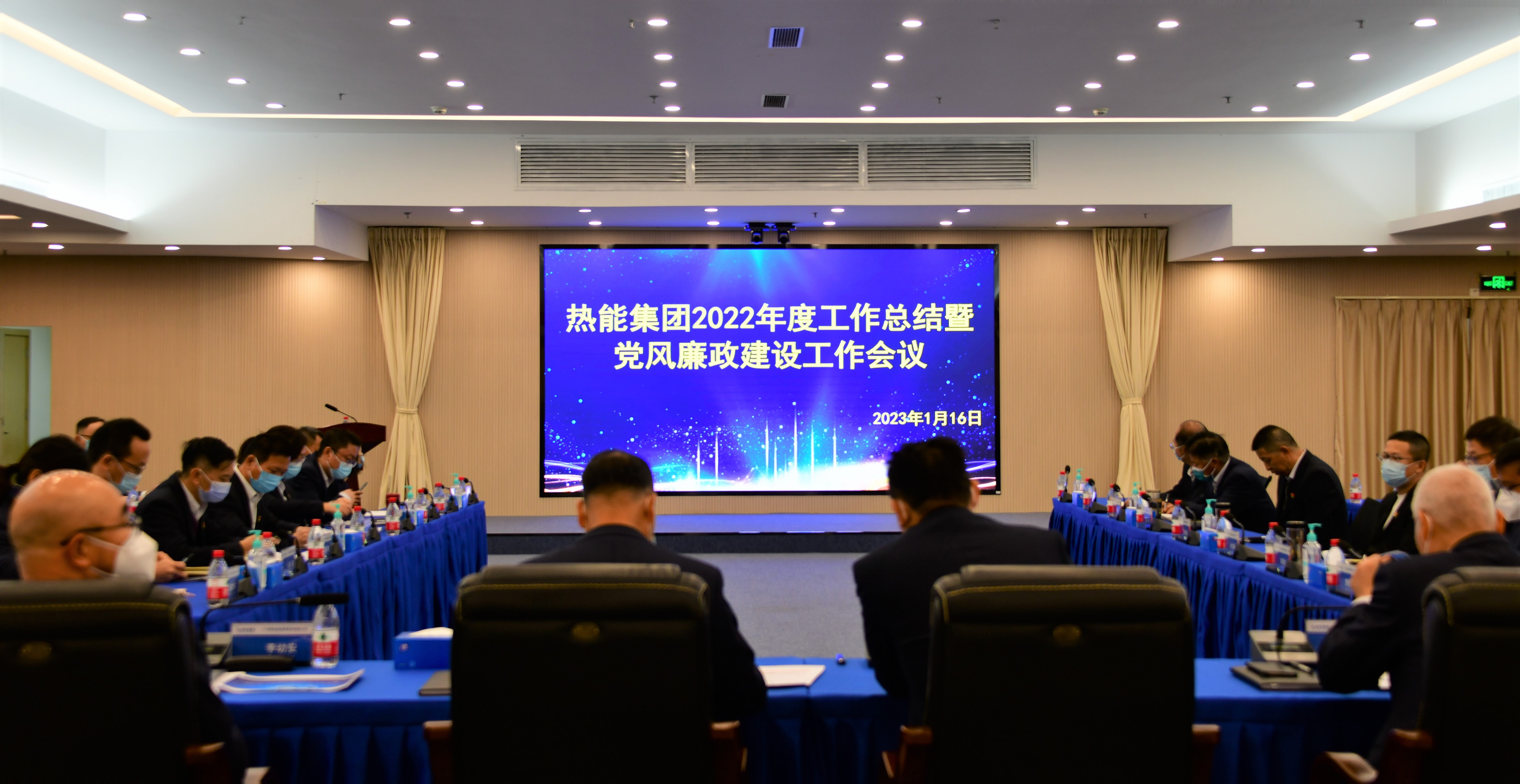 首页|  PG赏金女王集团中国官方网站