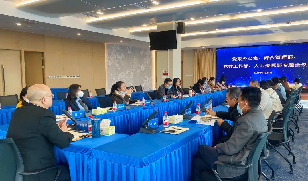 首页|  PG赏金女王集团中国官方网站