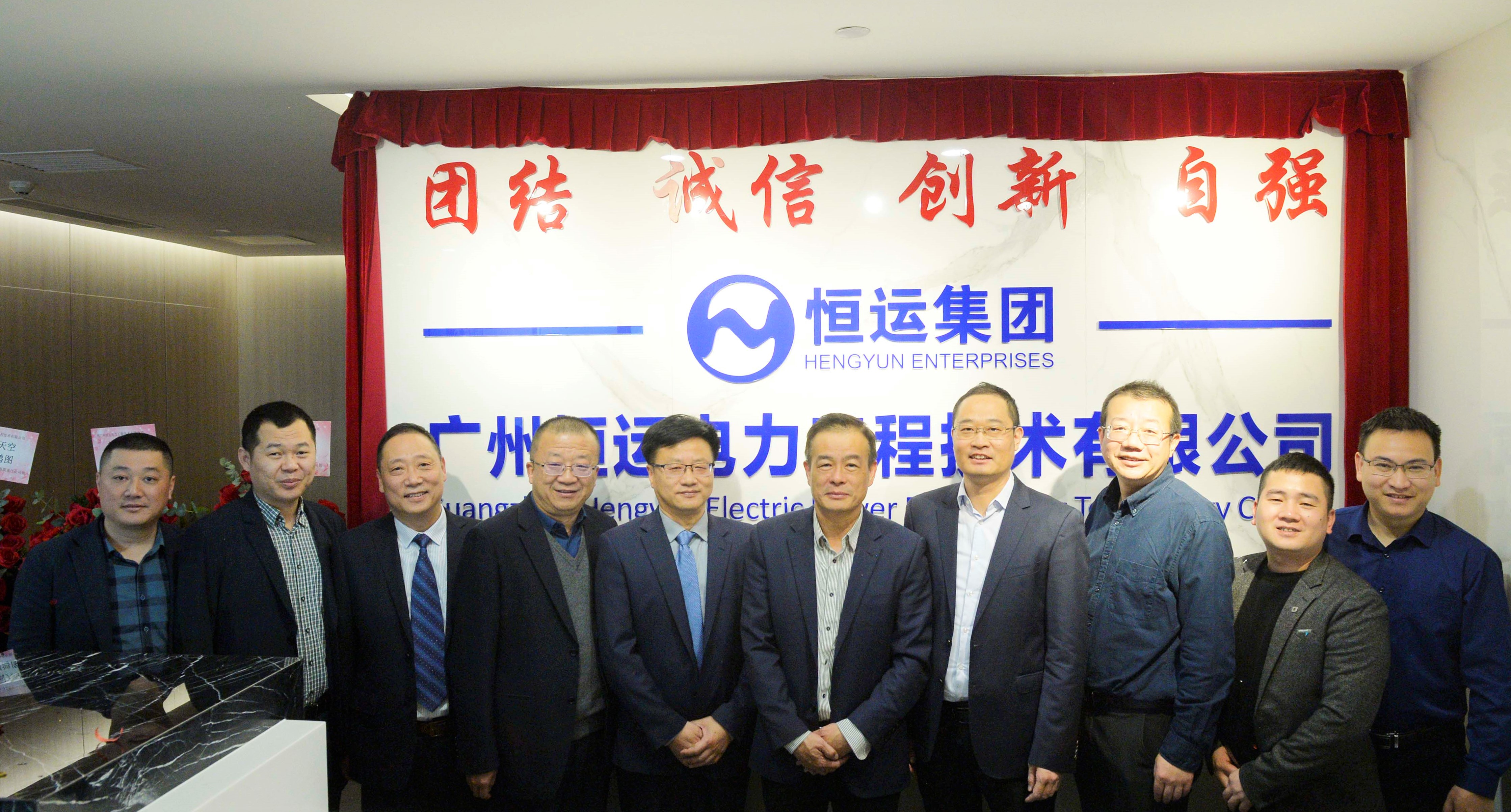 首页|  PG赏金女王集团中国官方网站