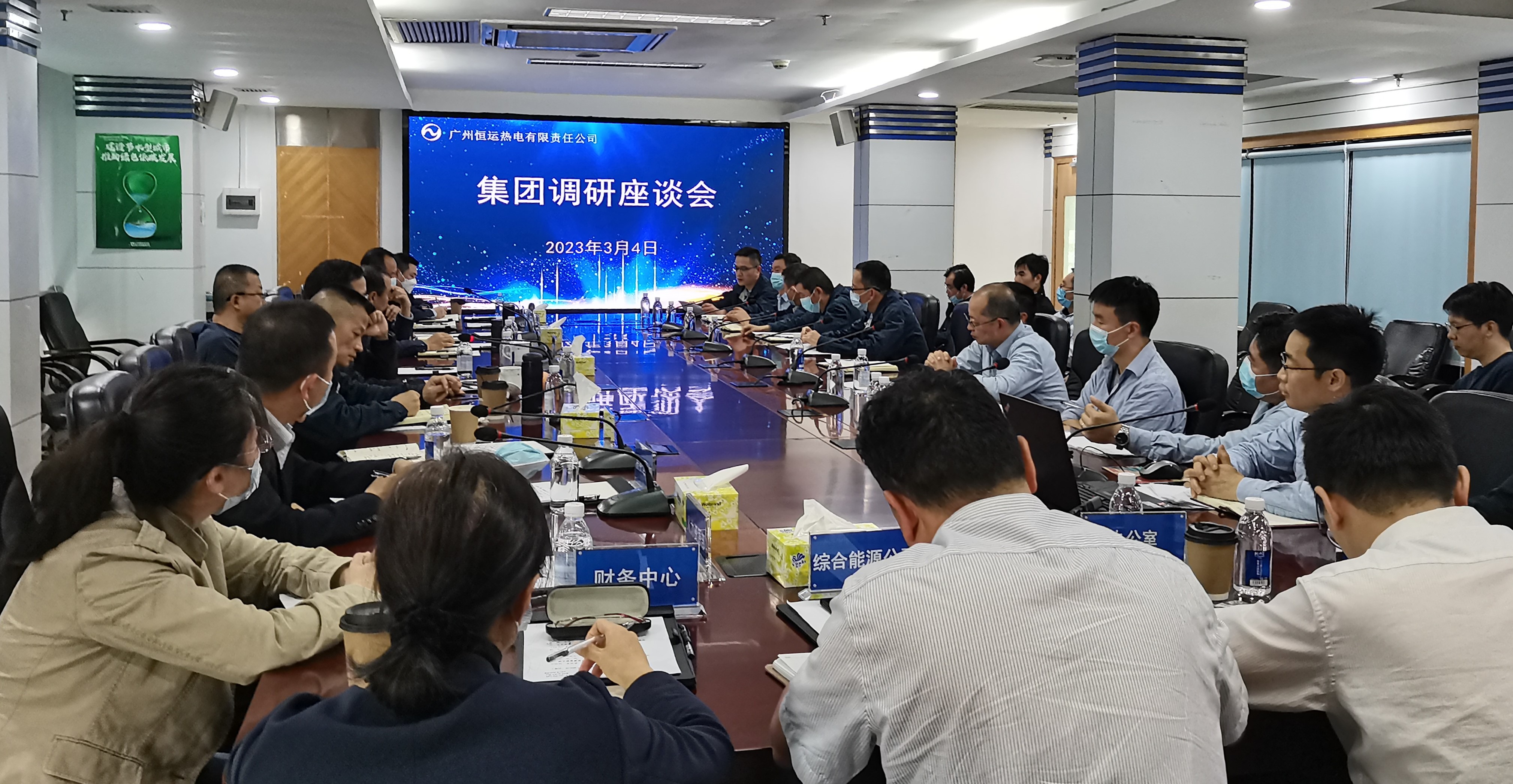 首页|  PG赏金女王集团中国官方网站