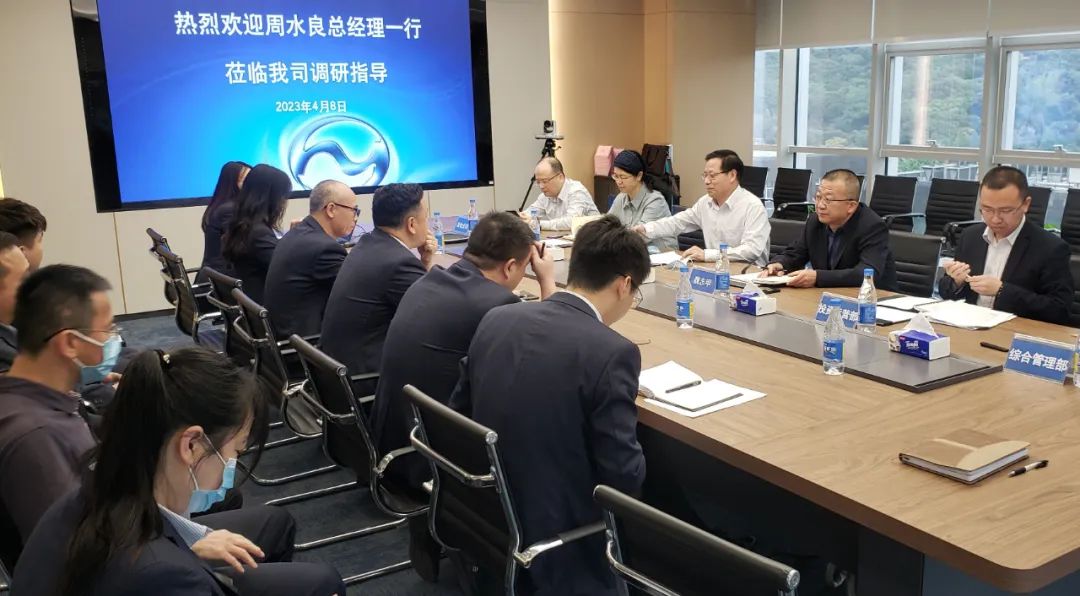 首页|  PG赏金女王集团中国官方网站